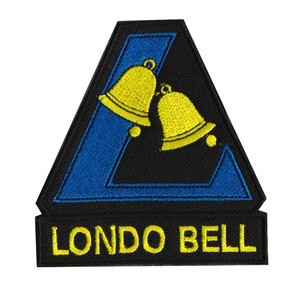 Set de Parches Termoadhesivos Bordados de la Serie Gundam, Tejido de Tela, Colección de Logotipos de Seres Celestiales Londo Bell EFSF - Product Image 4