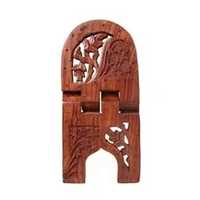 Support de livre pliable en bois Rehal avec panneaux découpés sculptés, design en forme de X, fait main, support durable pour Coran et textes sacrés