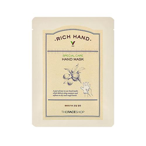Maschera Mani Special Care con Formula Rich Hand V Scontata per Pelle Secca - Product Image 1