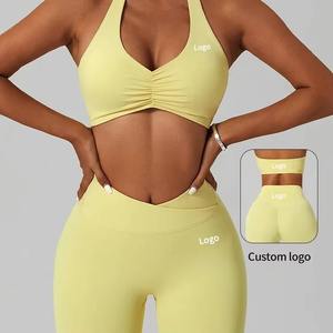 Conjuntos de Yoga para Mujer, Conjuntos Deportivos de 2 Piezas, Conjuntos de Yoga sin Costuras con Efecto Deslavado, Pantalones Cortos y Top Corto, Conjunto de Ropa Deportiva para Gimnasio - Product Image 6