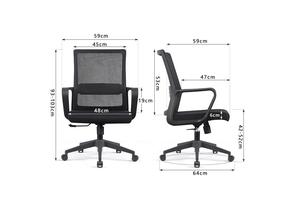 Modern <b>Mesh</b> Office Chair Black Ergonomic Swivel Desk Chair with Fixed Armrests and <b>Plastic</b> Base for Home Office Use - Product Image 6