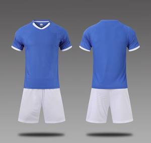Personaliza Tu Propio Diseño, Uniforme de Fútbol de Nuevo Estilo, Manga Corta, Transpirable, Alta Calidad, Venta al Por Mayor - Product Image 1