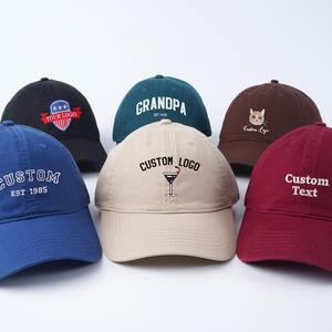Gorra de Béisbol de Lino y Algodón con Texto Bordado Personalizado, Nombre y Logotipo, Estilo Japonés, Regalo para Novia, Despedida de Soltera - Product Image 4