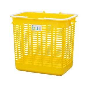 Design multiuso con cestello portaoggetti alto giallo - Product Image 1