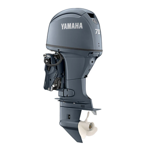 Moteur hors-bord Yamaha 70 CV 4 temps - Product Image 2