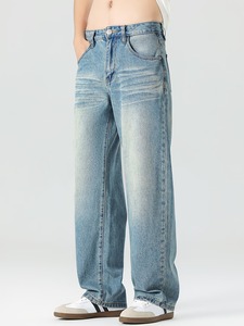 AAFII IMPEX Jean décontracté pour homme, coupe ample, jambe large, bleu clair délavé, vintage, taille mi-haute, séchage rapide, 100% coton, écologique - Product Image 2