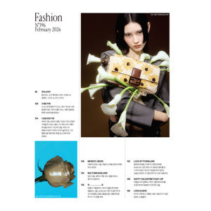 <span class=keywords><strong>Marie</strong></span> <span class=keywords><strong>Claire</strong></span> Type E Magazine [26-01-22] Couverture BTS <span class=keywords><strong>Jean</strong></span> 36p via <span class=keywords><strong>Jean</strong></span>-Premium Marketing Design - Product Image 3