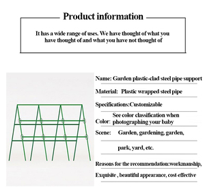 16mm Outdoor Kletter pflanze Spalier Zaun Pfähle Gartenarbeit Kunststoff beschichtete Metall Garten Pflanze Pfähle - Product Image 5