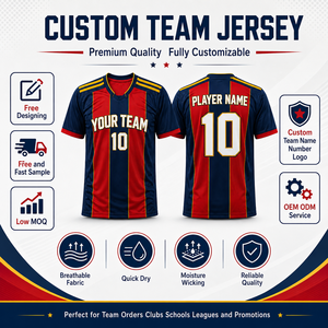 ผู้ผลิตเสื้อฟุตบอลแบบ OEM สำหรับทุกเพศทุกวัย ไซส์ใหญ่ แห้งเร็ว ระบายอากาศได้ดี ผ้าโพลีเอสเตอร์ 100% สกรีนชื่อผู้เล่น - Product Image 2