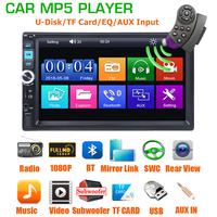Autoradio universel 2DIN 7 pouces avec écran tactile, Mirror Link/FM/TF/BT/MP5, lecteur DVD
