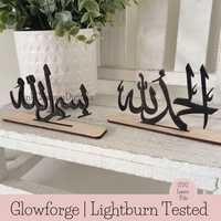 Décoration murale en bois de qualité supérieure pour le Ramadan, décorations Eid Mubarak pour les maisons, ornements de table islamiques, vente en gros pour le festival du Ramadan