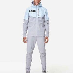 Survêtement Homme 2026 – Tissu Durable et Flexible, Style Décontracté, Couleur Unie, Coupe Longue, Style Sportif avec Poches Latérales - Product Image 1