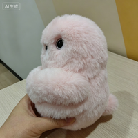 Nouvelle Offre Spéciale : Ours en Peluche Électrique Super Doux Mirumi, Poupée Timide Chanteuse Rembourrée de Coton PP Lavable, Anti-Stress, Décoration pour Jeunes