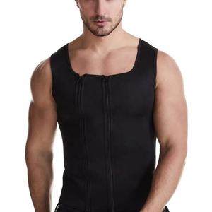 Chaleco de poliéster con doble cremallera para hombre, traje de fitness - Product Image 1