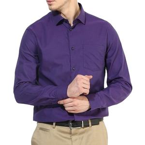 Chemise de cérémonie personnalisée à prix réduit Chemise officielle Drees de haute qualité à manches longues Service OEM à bas quantité minimale de commande Coton respirant - Product Image 6