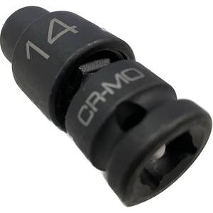 APLUS GTS-5754118 OEM Llave de impacto giratoria de 1/2 pulgada, 18 mm, con cabezal giratorio de 30 grados y diseño de junta sin pasadores, hexagonal - Product Image 1