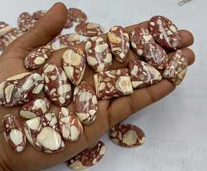 ARTS JEWELS Quartz Mookaite Pierre précieuse naturelle marron Cabochon, formes ovale, coussin, marquise, poire, avec jeu de couleurs, Pierres en vrac en gros - Product Image 2