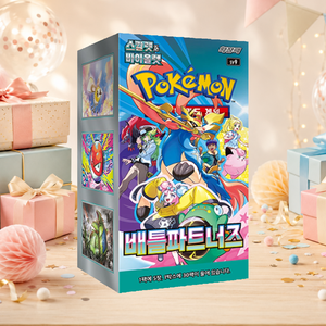 [SV9] Battle Partners Korean TCG Card Booster Box 30 Pacchetti in Carta Resistente per Acquirenti all'Ingrosso e Negozi - Product Image 2