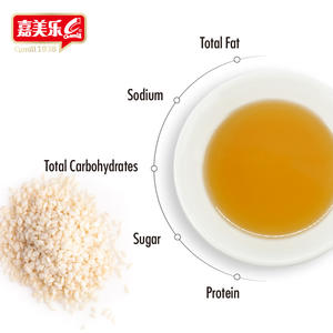 מפעל קמל 1000 מ "ל אריזה בקבוק פרמיה שמן שומשום סיטונאי בתפזורת חלאל מלח שמן צמחי בריא - Product Image 5