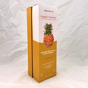 Caja de Regalo para Vino y Café con Diseño Personalizado de Alta Calidad, Diseño Multicapa, Impresión a Cuatro Colores para Empaque de Bebidas - Product Image 4