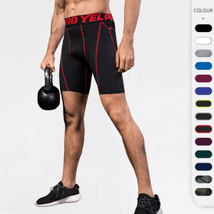 Men's Black Casual Solid Color Quick Dry Breathable Spandex Sport <b>Shorts</b> with Drawstring Closure Mid Waist Knitted Fabric - Product Image 2