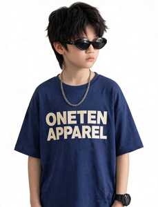 ONETEN APPAREL Conjunto Deportivo Azul Marino para Niños, Camiseta de Cuello Redondo y Pantalones Jogger, Corte Holgado, 100% Algodón, Ropa de Primavera - Product Image 2