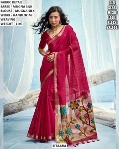 Gulnaar Traditional Party <b>Saree</b>-Winter/Summer Ready Wrinkle Free & Moisture Wicking - Product Image 3