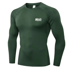 2026 New Design Custom Logo <b>Men</b> <b>Compression</b> <b>Shirts</b> Wholesale Comfortable <b>Men</b> <b>Compression</b> <b>Shirts</b> - Product Image 1