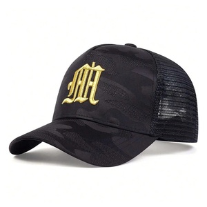 Casquette de baseball en nylon imperméable vierge avec 4 panneaux en maille, broderie personnalisée, respirante, à fermeture snapback, pour le sport, vente en gros, fabricant OEM - Product Image 3