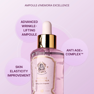 ชาลแลนส์ เดอ ปารีส เคบิวตี้ นิว แอนตี้ พอร์ คอมเพล็กซ์ ลิฟติ้ง มอยส์เจอไรเซอร์ สกิน รีไวทัลไลเซอร์ แอมพูล ลดเลือนริ้วรอยบริเวณใบหน้า ริ้วรอยร่องแก้ม สำหรับผู้หญิง - Product Image 2