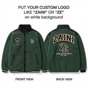 เสื้อแจ็คเก็ตขนแกะผู้ชาย 280 GSM พรีเมียม อุ่นสบาย สีเขียวดำ แต่งซิป ปักโลโก้  เสื้อผ้าสำหรับฤดูหนาวและกิจกรรมกลางแจ้ง - Product Image 1