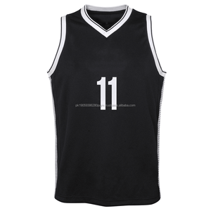 Vente en gros Maillot de basket-ball en polyester respirant avec logo personnalisé Maillot uniforme d'équipe de grande taille Techniques imprimées - Product Image 2