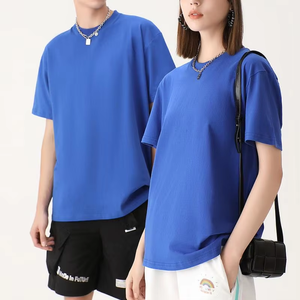 เสื้อยืดเปล่าปักโลโก้ได้ น้ำหนัก 220 กรัม ผ้าฝ้าย 100% แขนสั้น ทรงปกติ คุณภาพสูง สำหรับผู้ชาย - Product Image 5