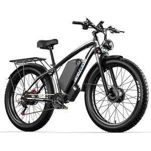 Vélo électrique longue distance GAMVIRE 24" V7PRO à double moteur, puissance de pointe 6000W, 52V 32AH, best-seller - Product Image 2