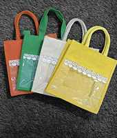 Sac fourre-tout en jute naturel 12x10x5 pouces 1,9 L réutilisable avec fenêtre, style personnalisable, deux poignées robustes