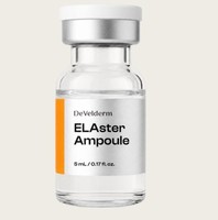 Ampoule de beauté coréenne PDRN 5mL, sérum régénérant PDRN, clarté de la peau, soin avancé, hydratation, fortifiant, réparateur