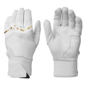 Guante de Bateo de Béisbol a Precio de Fábrica, Cuero Sintético Transpirable, Soporte para Muñeca, Cierre de Velcro, Tallas XL XXL, para Entrenamiento - Product Image 1