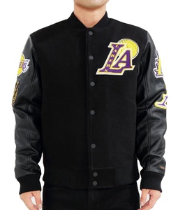 Chaqueta Universitaria Personalizada de la Mejor Calidad para Adultos y Jóvenes, Tejido de Lana Transpirable, Estilo de Color Sólido con Cuello Alto - Product Image 1