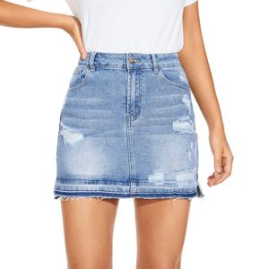 กระโปรงยีนส์สีน้ำเงินแฟชั่นสำหรับผู้หญิง สไตล์ Y2K มีกระเป๋า เอวสูง ติดกระดุม ลำลอง ใส่ได้ในฤดูร้อน พร้อมส่ง - Product Image 3
