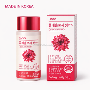 Extracto de Té Verde Coreano Premium, Tabletas Nutritivas de Hoja de Banaba con Catequina, Marca Privada Personalizada - Product Image 1