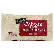 Arroz Calrose Orgánico Seco de Vietnam, Grano Mediano Blanco Duro, OEM, Marca Privada, Venta al por Mayor, Exportación para el Mercado de las Islas del Pacífico - Product Image 3