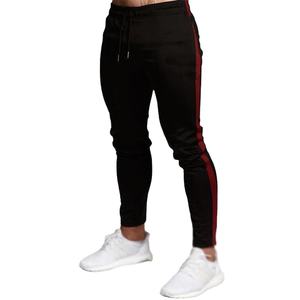 Pantalon de jogging décontracté léger pour homme, taille mi-haute, imprimé, extensible, pour l'entraînement, la course et la gym - Product Image 5