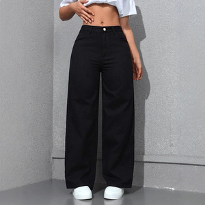 Vaqueros americanos de pierna ancha para mujer, nueva colección de primavera, lavado suave, corte holgado, efecto adelgazante, pantalones vaqueros rectos de mezclilla. - Product Image 2