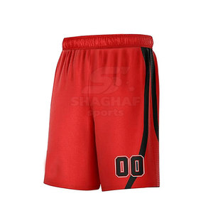 Uniformes de Baloncesto de Nuevo Diseño, Jersey de Baloncesto de Secado Rápido, Conjunto de Uniforme de Baloncesto 2026, Gran Venta - Product Image 4