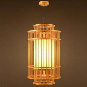 Lampe de plafond en bambou tissé sur mesure, économie d'énergie, commande sans fil, hauteur réglable, luminaire suspendu pour salon - Product Image 2