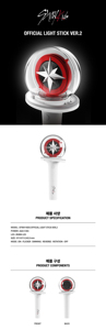 Light Stick Oficial de Stray Kids Ver.2, Diseño de Estrella Roja, Material Plástico - Product Image 2