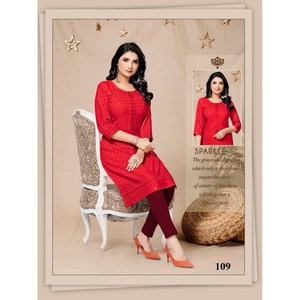 เรยอนล่าสุด Chikan ทำงาน onlt kurti rfed - Product Image 1