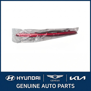 ไฟท้ายใหม่ 927102M010 - Product Image 3