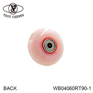 Replacement PU Wheel for Pet <b>Strollers</b> Foldable Metal Small Size Travel Use - Product Image 1