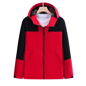 Vestes unisexes tendance, personnalisées, légères, réversibles, grande taille, imperméables, en nylon, avec fermeture éclair, coupe-vent, service OEM - Product Image 1